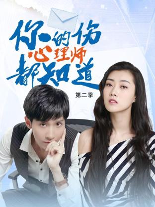 网页优化seo67云卩速卩捷