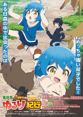 福建正规seo哪家好