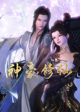 优秀的seo优化方法